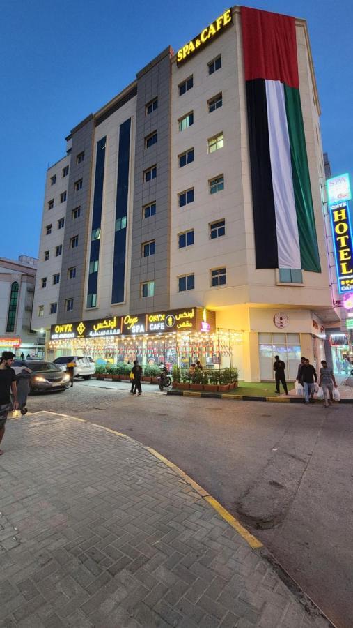 Onyx Hotel Apartments - Maha Hospitality Group Ajman Ngoại thất bức ảnh
