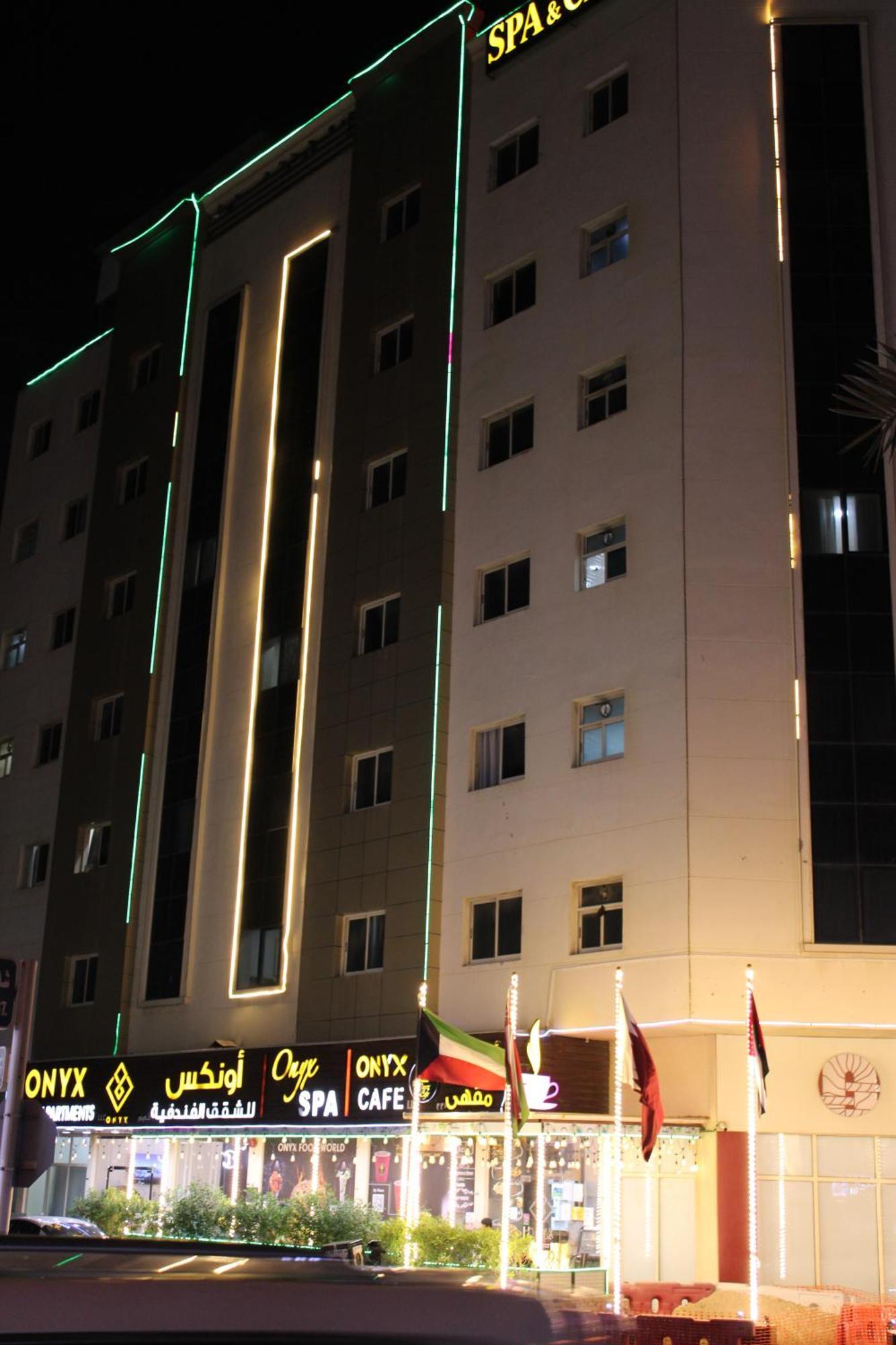 Onyx Hotel Apartments - Maha Hospitality Group Ajman Ngoại thất bức ảnh